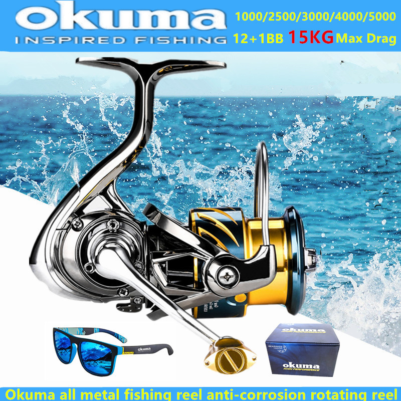 Okuma All Metal Fishing Reel 1 - Daiwa Reel Fuego review and price