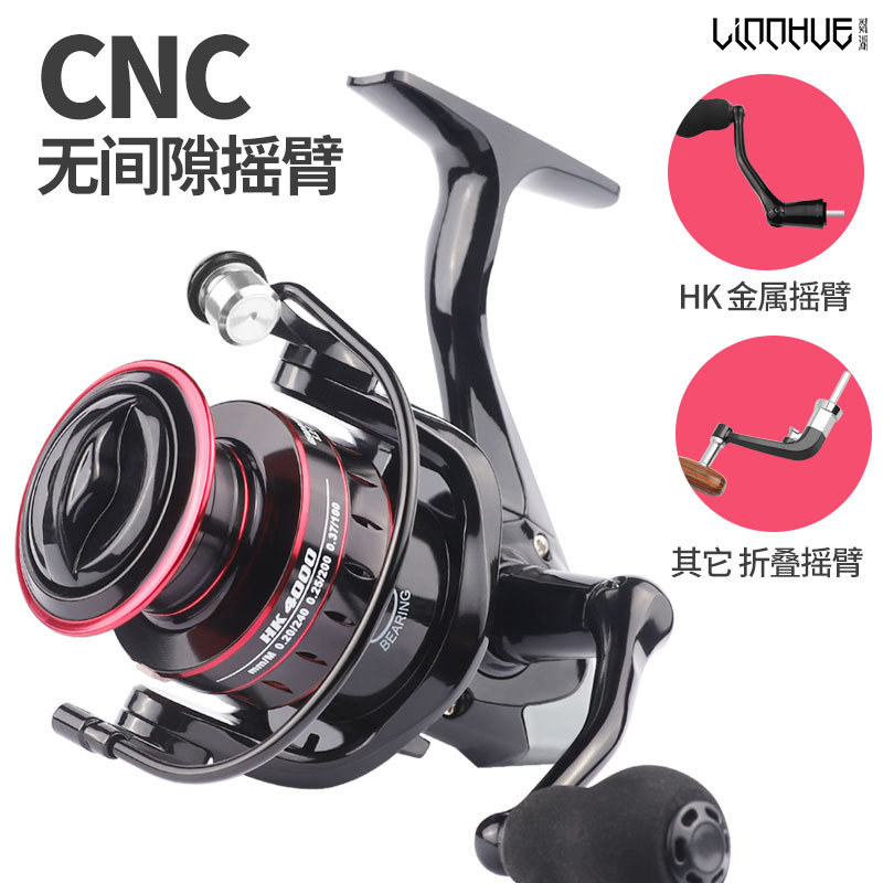 Spinning Fishing Reel Hk Serie - Ice Fishing Line review and price