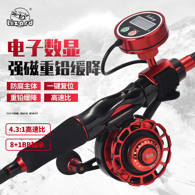 Digital Display Raft Fishing R - Ice Fishing Line review and price
